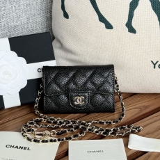 Chanel Wallet Purse